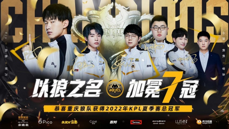 冰场的质量 冰场的质量