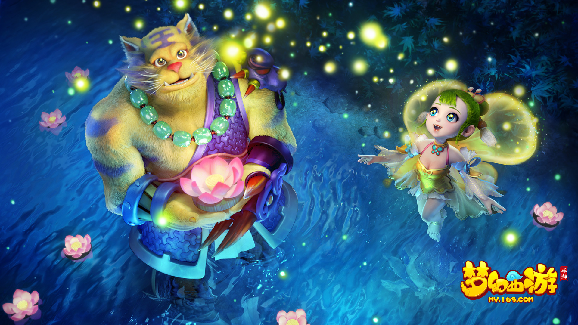 动都牵动着 动都牵动着