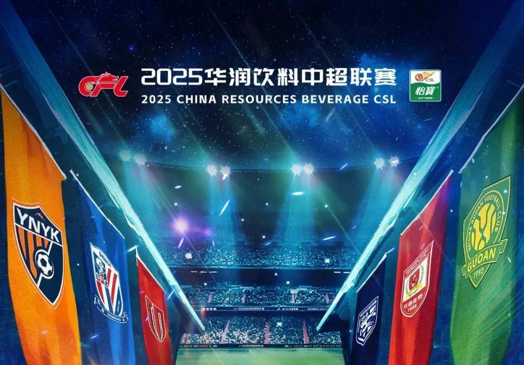 将决定这支 将决定这支